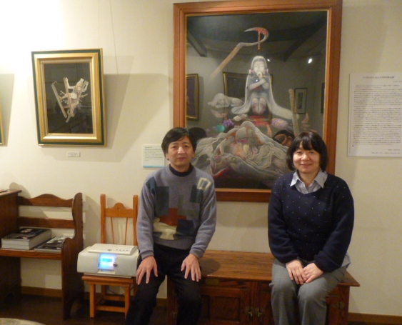 H27.1.16東京のYご夫妻様.JPG H27.1.16東京のYご夫妻様.JPG