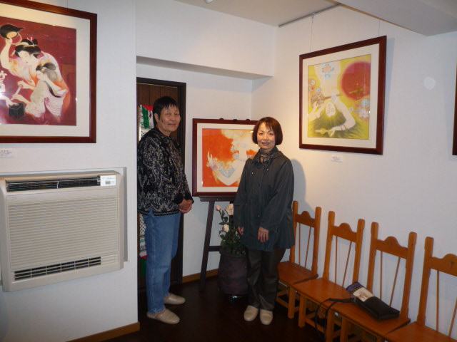 IIH.21.1.8.JPG