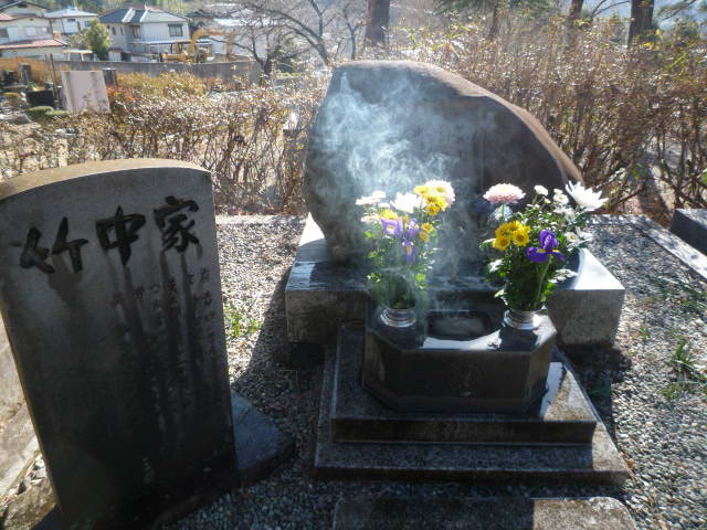 H21.1.14.JPG H21.1.14.JPG