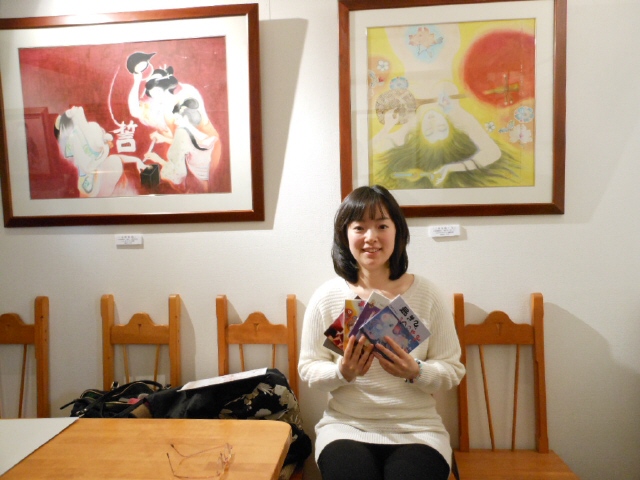 H27.2.22東京の藤井恵様.JPG H27.2.22東京の藤井恵様.JPG