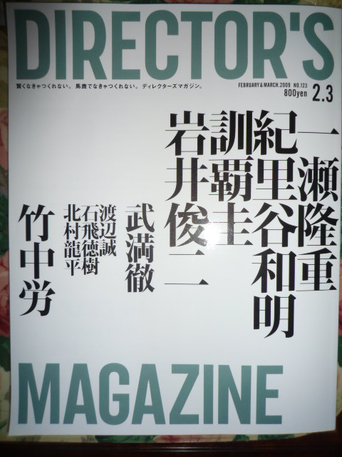 2009ǯ .JPG