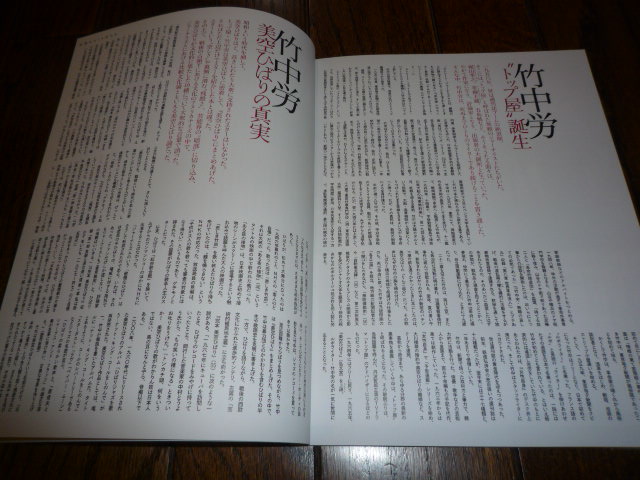 ϫλH.21.1.26.JPG