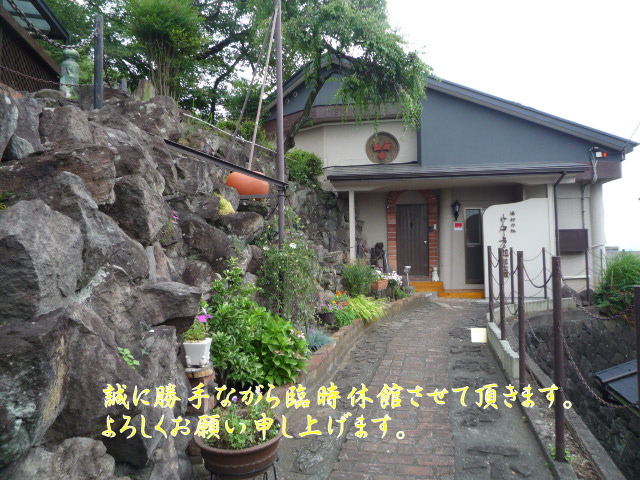 P1040141(1).JPG