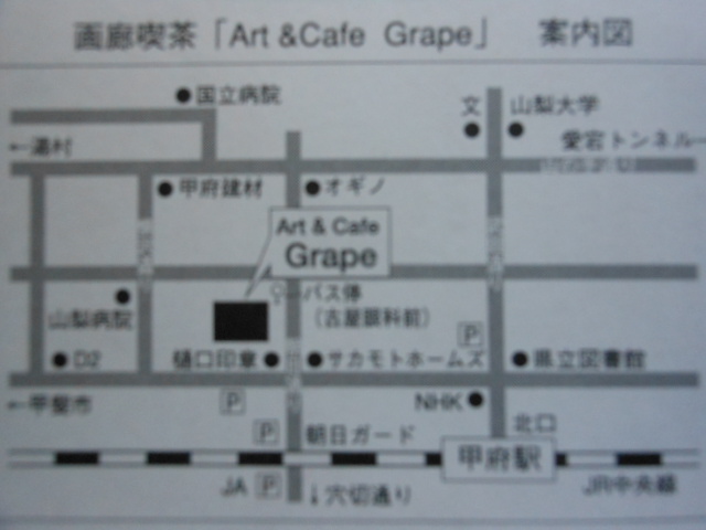H27.6.4ʣ.JPG