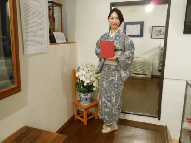 H27.7.12平林綾香様(2).JPG H27.7.12平林綾香様(2).JPG