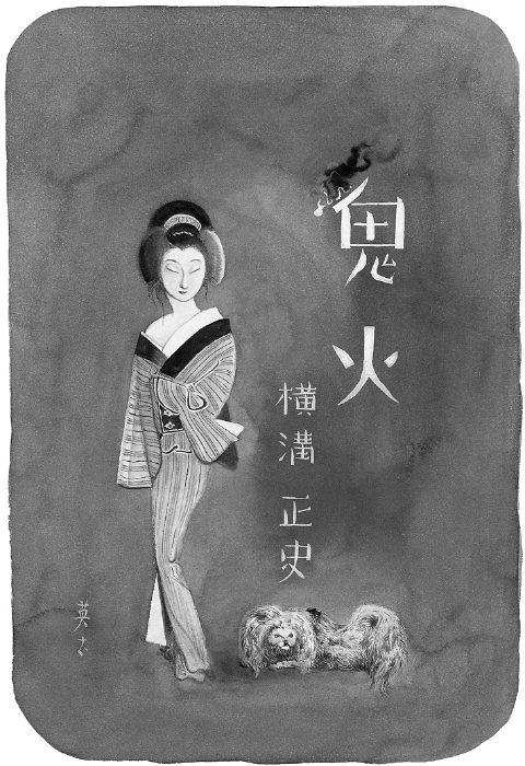 208.jpg 208.jpg
