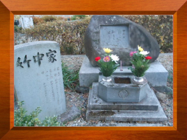 FSCN1226.JPG
