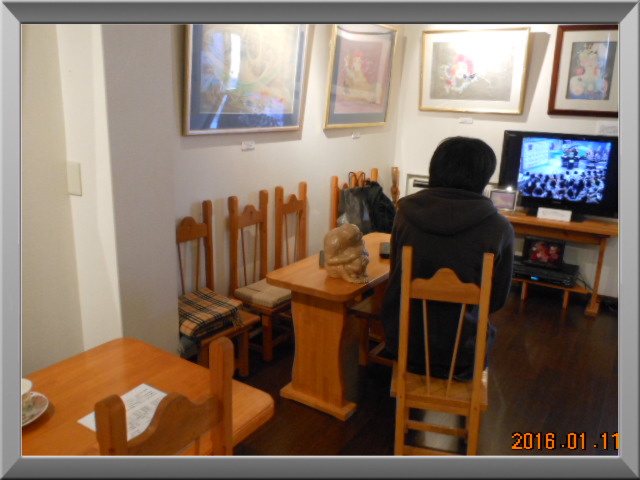 H28.1.11.JPG H28.1.11.JPG
