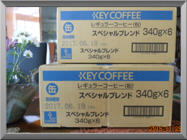 H28.1.28Y.Yͤ.JPG
