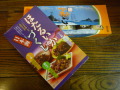 T様からH21.5.19.JPG T様からH21.5.19.JPG