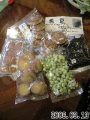 三枝豆店のお菓子.jpg 三枝豆店のお菓子.jpg