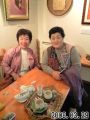 携帯画像 020.jpg 携帯画像 020.jpg