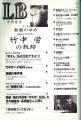 中洲通信.jpg 中洲通信.jpg