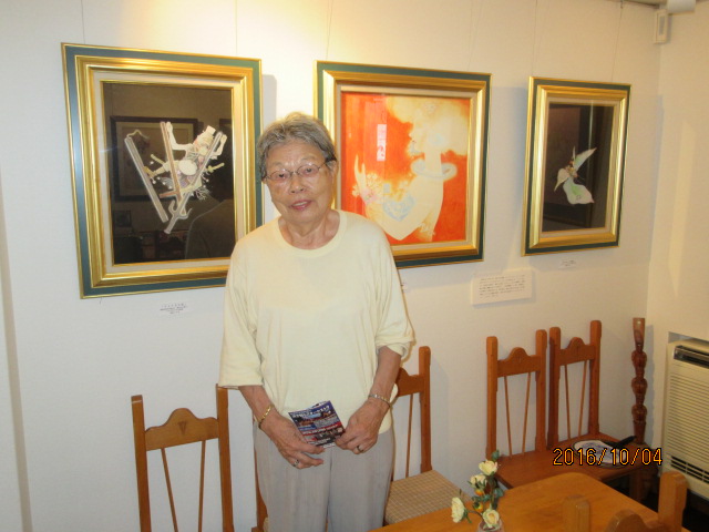 H28.10.4甲府市内小林英子様.JPG H28.10.4甲府市内小林英子様.JPG