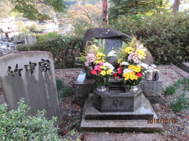 H28.10.19労さん月命日.JPG H28.10.19労さん月命日.JPG