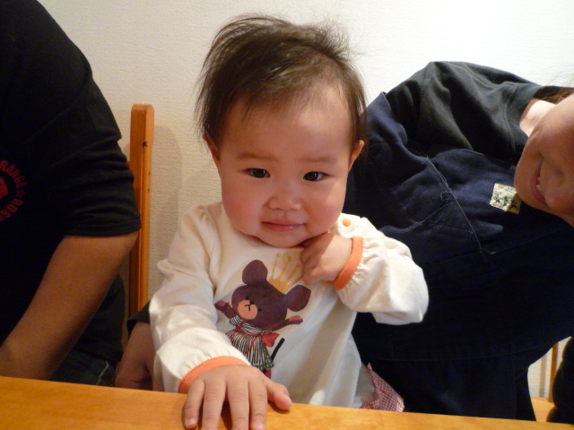 P1030244.JPG P1030244.JPG
