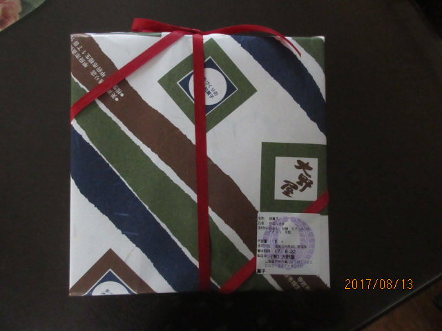 H29.8.13ڿͤ.JPG