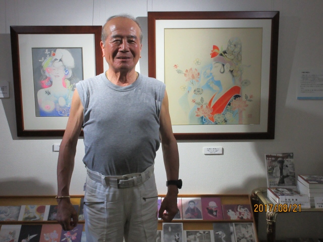 H29.8.21奥田宏様.JPG H29.8.21奥田宏様.JPG