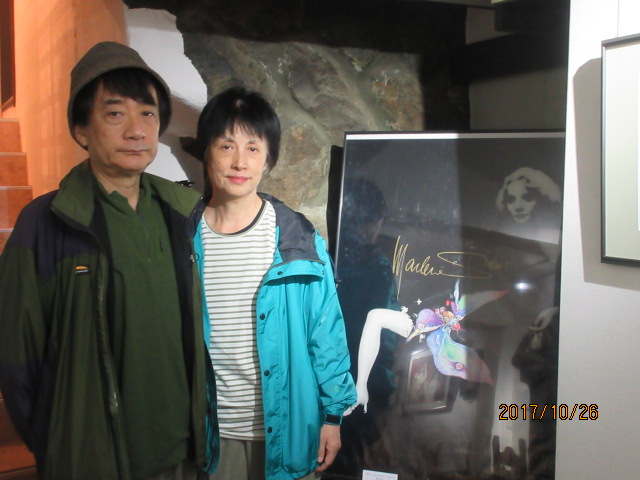 H29.10.26世田谷の吉村ご夫妻様.JPG H29.10.26世田谷の吉村ご夫妻様.JPG