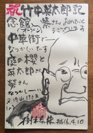 image.jpeg image.jpeg