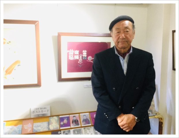 赤松英一様 赤松英一様
