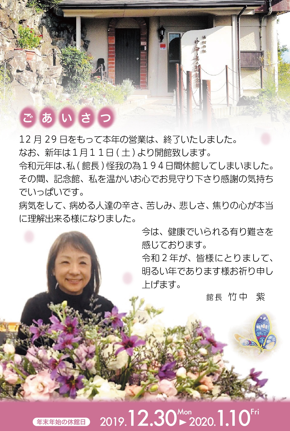 ¸ǯ ǯδĹ