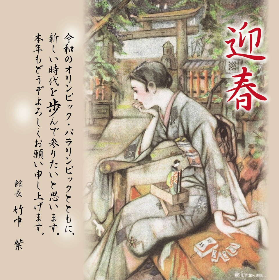 ޽ա£ǯ