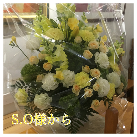S.0様から素敵なお花を S.0様から素敵なお花を