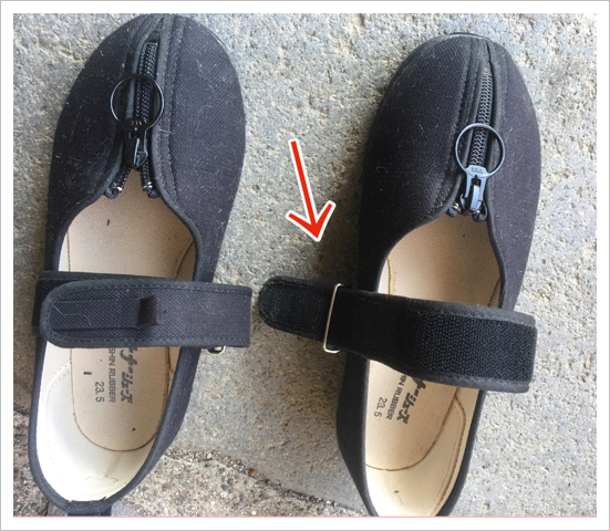 リハビリ用の靴 リハビリ用の靴