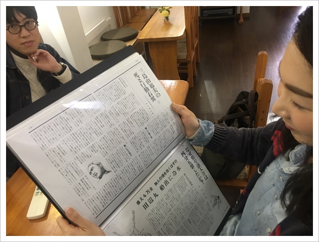 今村友一・綾香ご夫妻様 今村友一・綾香ご夫妻様