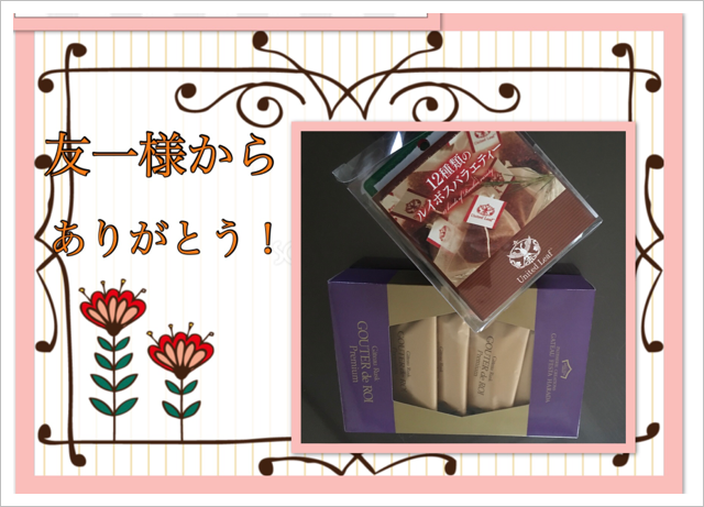 ۥ磻ȥǡΥץ쥼Ȥ¼׺ͤ