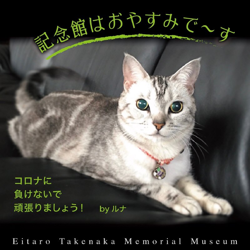 ǰۤϤ䤹ߤǡ by 
