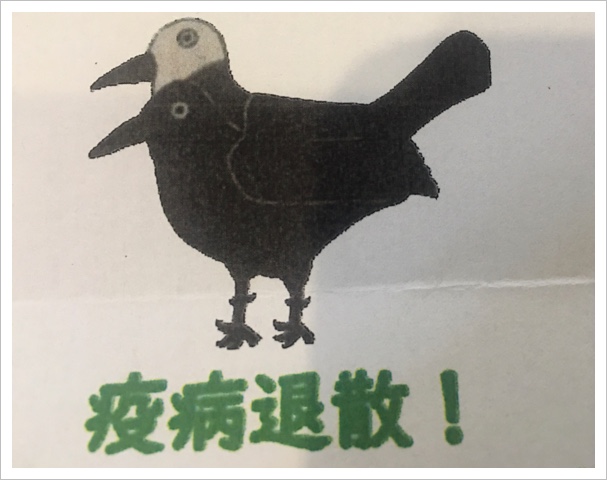 襲Υȥ