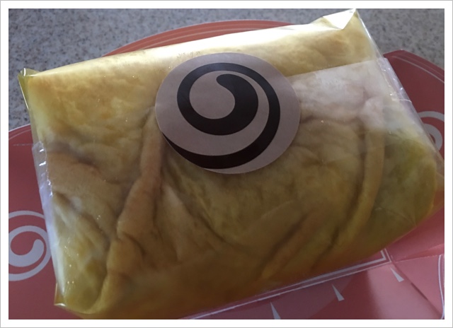 U様からのロールケーキ U様からのロールケーキ