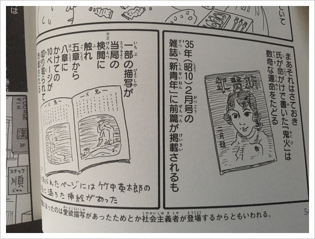 E12DA394-05E2-4424-A912-75EAF157D663.jpeg