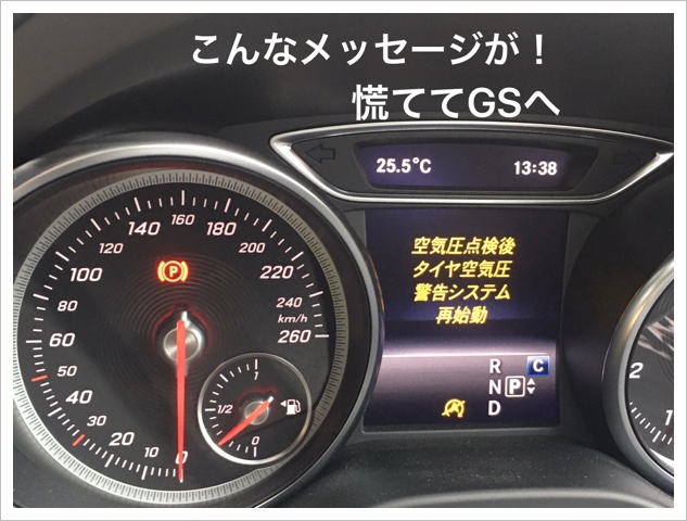 0F9C50DD-EEDF-48C3-9D73-29474DD6D067.jpeg