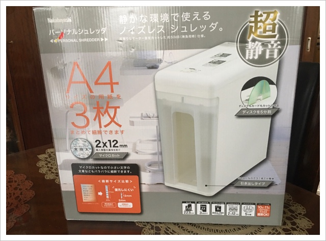 3FF98A9C-D8BD-4FC1-B59F-0A29F4D80EA1.jpeg 3FF98A9C-D8BD-4FC1-B59F-0A29F4D80EA1.jpeg