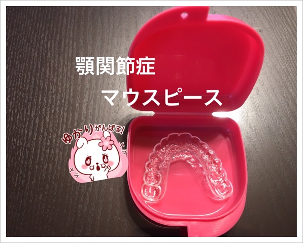 A9EC4D17-3D92-4586-AC8A-B08CAFEBCEB4.jpeg