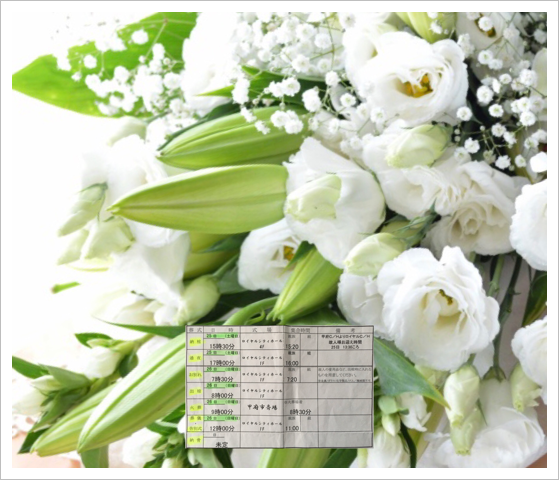 B9EA1A52-59FE-4108-8E44-9238696655FB.png