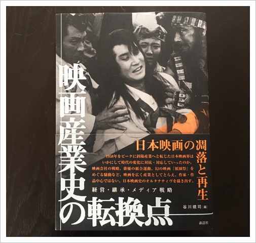 4712204D-D93C-48D1-AF18-A8DB65F79138.jpeg