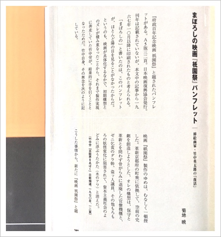 82F7DA42-FFD1-4598-9634-15E90B62C594.jpeg