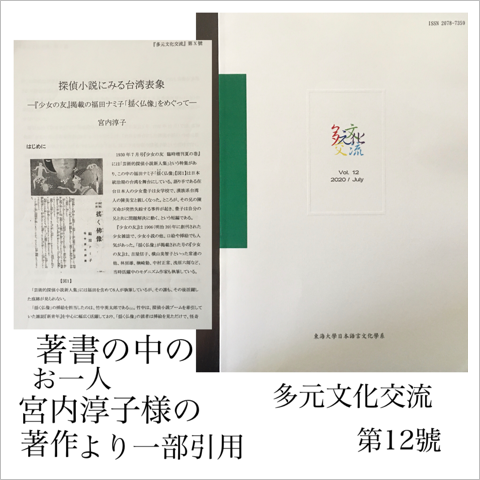 A4FF72FB-FDDE-49F9-83D4-4FDD17C8658C.png