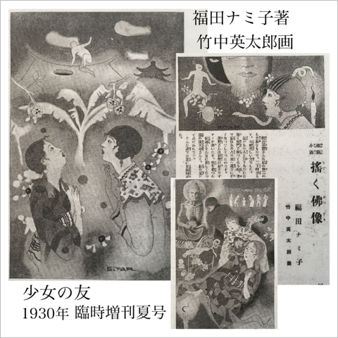 26E42433-D6F6-4B28-B42F-AF791D5E0D27.png