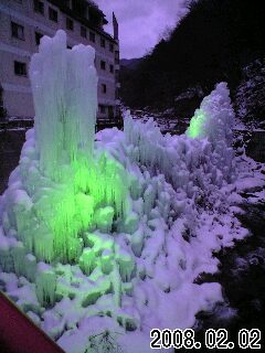 増富ラジウム温泉氷まつり.jpg 増富ラジウム温泉氷まつり.jpg