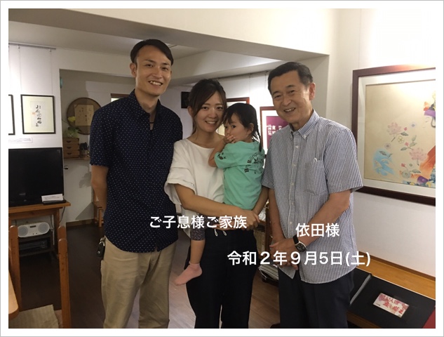 EA7490AE-DFE8-4CAE-B25A-A7BAC41E33A1.jpeg