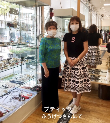 1D3864A9-E730-454C-9496-48CD34E2DECC.jpeg