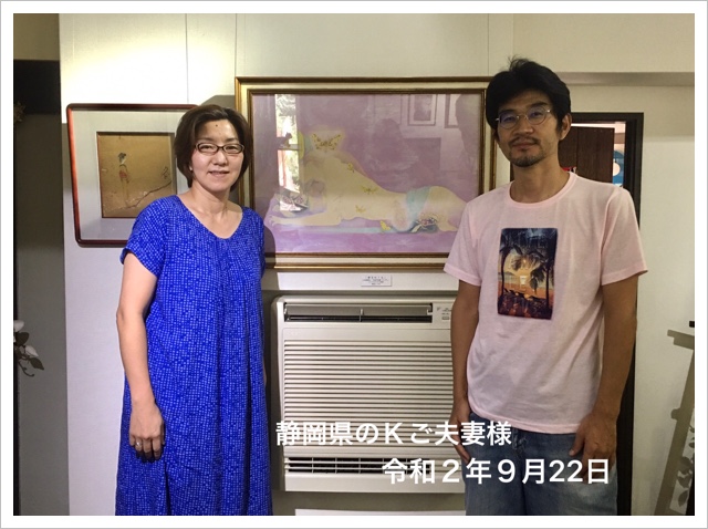 3B3E5650-6BC4-49FE-96C2-8BADE45D131A.jpeg