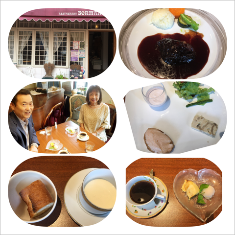 23E453D2-D567-480C-A666-F135F76333E8.png