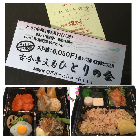 2E1D0A00-39CD-4F26-97C1-B1DACB40377C.png