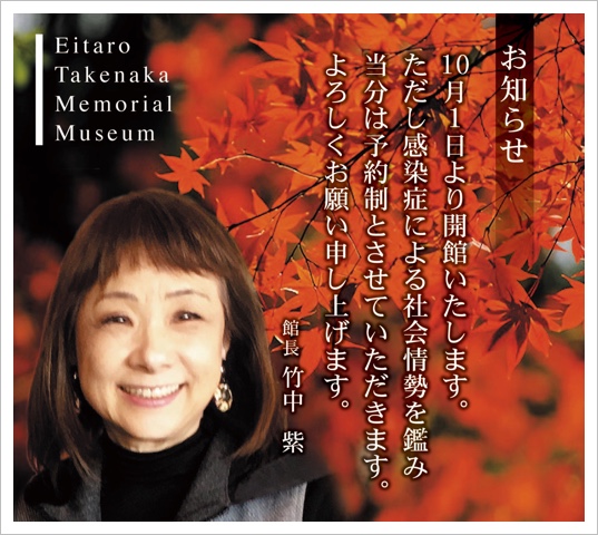 EC703BFD-98A1-44D1-B9E0-E6A05561652C.jpeg